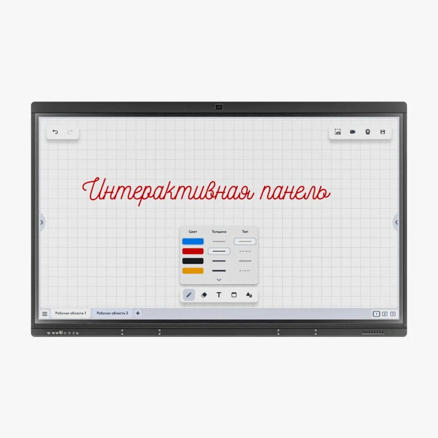 Interactive Display Panel Galaktika 75 TNFP.466513.001-02