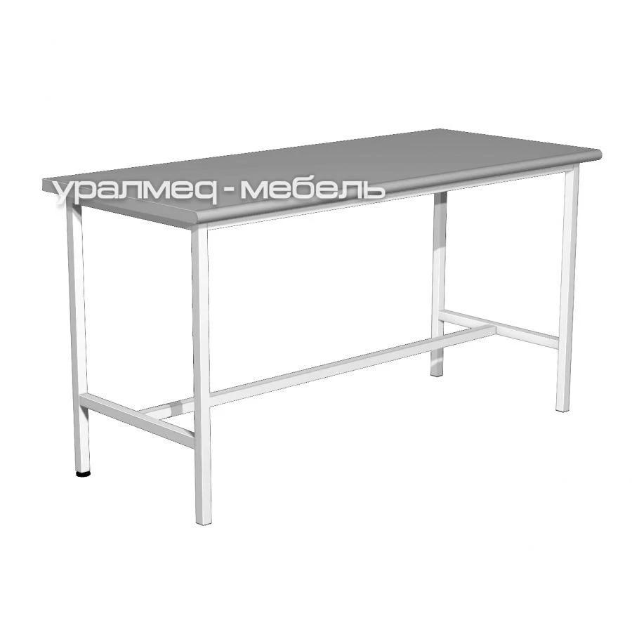 Medical Work Table SL-1 for Doctors