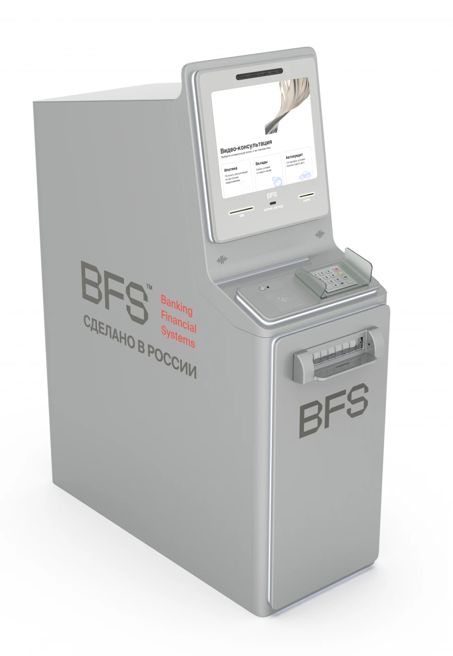 Floor-Standing ATM for Cash Withdrawal and Utility Payments - BFS 2219fi