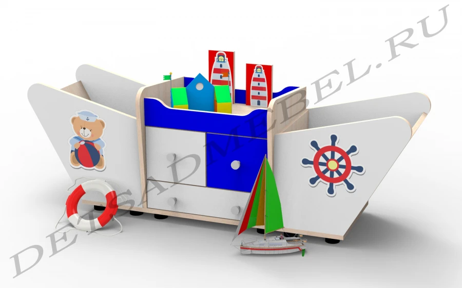 Toy Storage Rack "Boat" 3.11