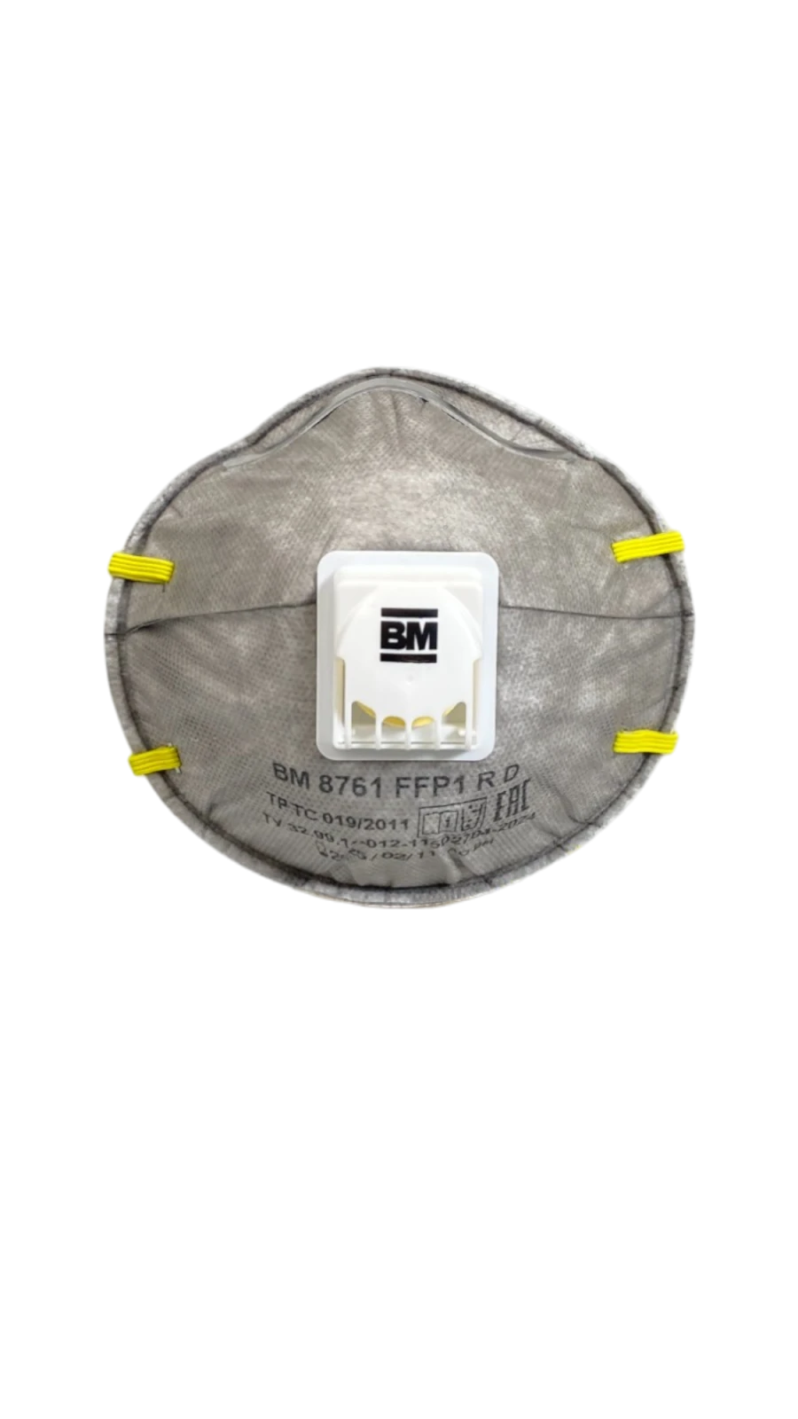 Aerosol Protection Half Mask FFP1 with Exhalation Valve VM 8761