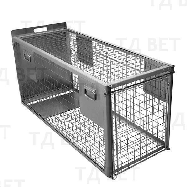 Animal Capture Veterinary Device for Dogs and Cats