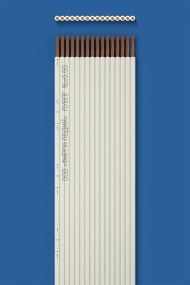 Flat Installation Wire PUVPG 16x0.50