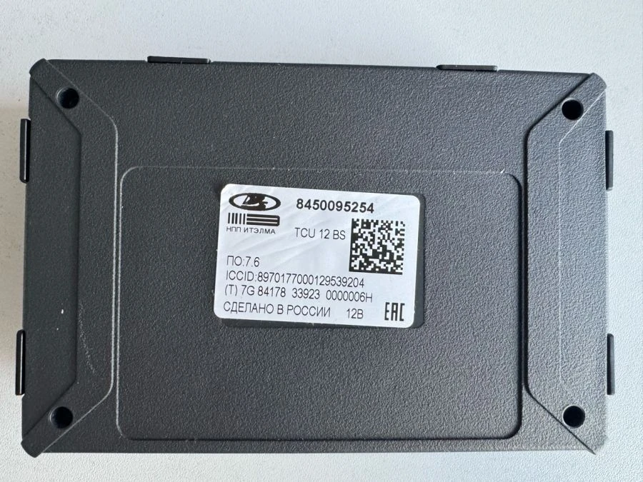 Era Glonass Block 8450095254 for LADA Vehicles