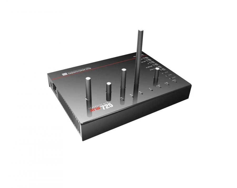 Cellular Signal Jammer "LGSH-725