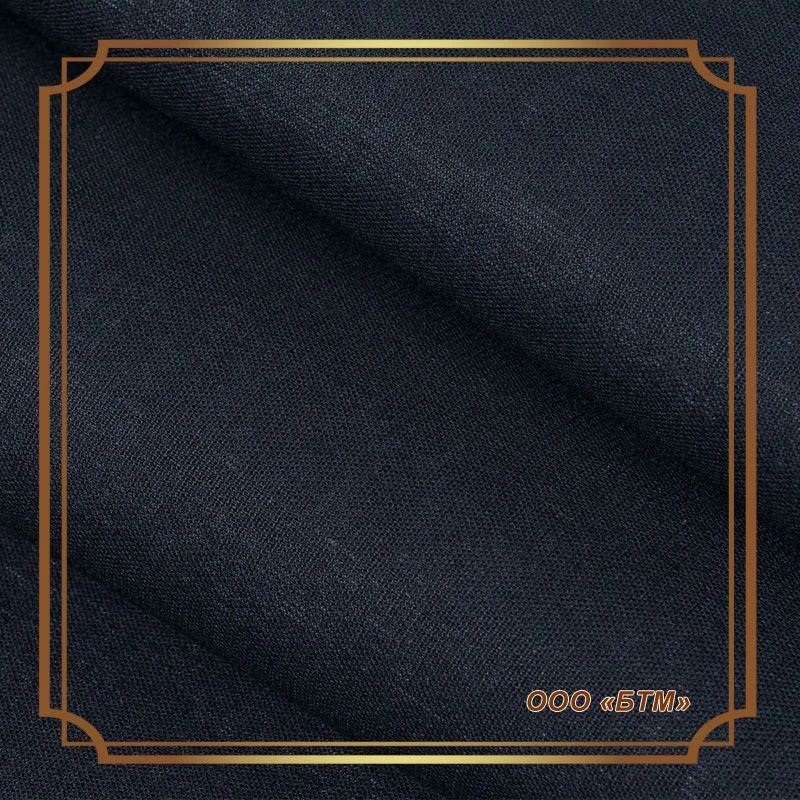 Ready-Made Black Cotton Fabric, GOST Article 262
