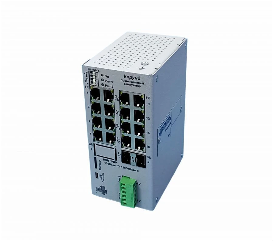 Industrial Managed Switch Corund-2o-16E