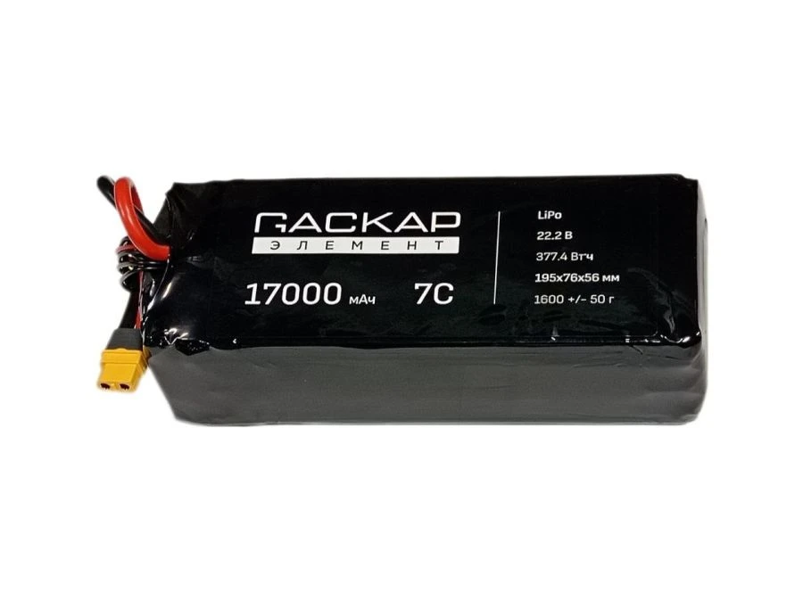 Lithium-Polymer Battery 22.2V 17000mAh for Drones