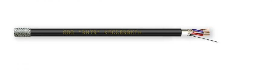 Armored Symmetrical Twisted Pair Data Transmission Cable KPSSEVKGM (KMSVEVKGM)