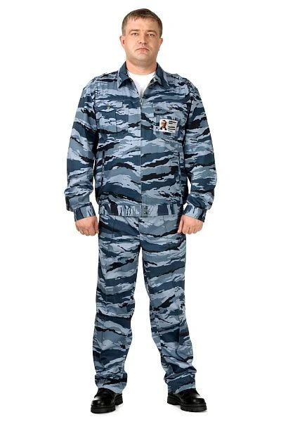 Men's Security Suit with Jacket and Trousers for Professional Use Model 3.110