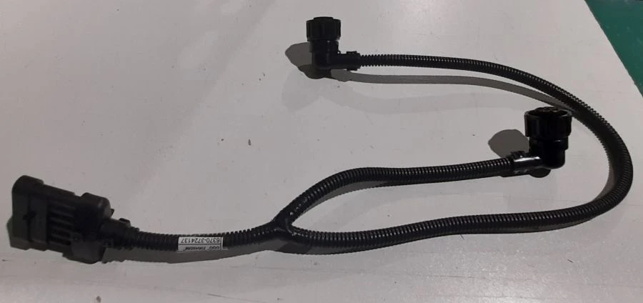Automotive Wiring Harness for Ural Vehicles, Model 6370-3724137