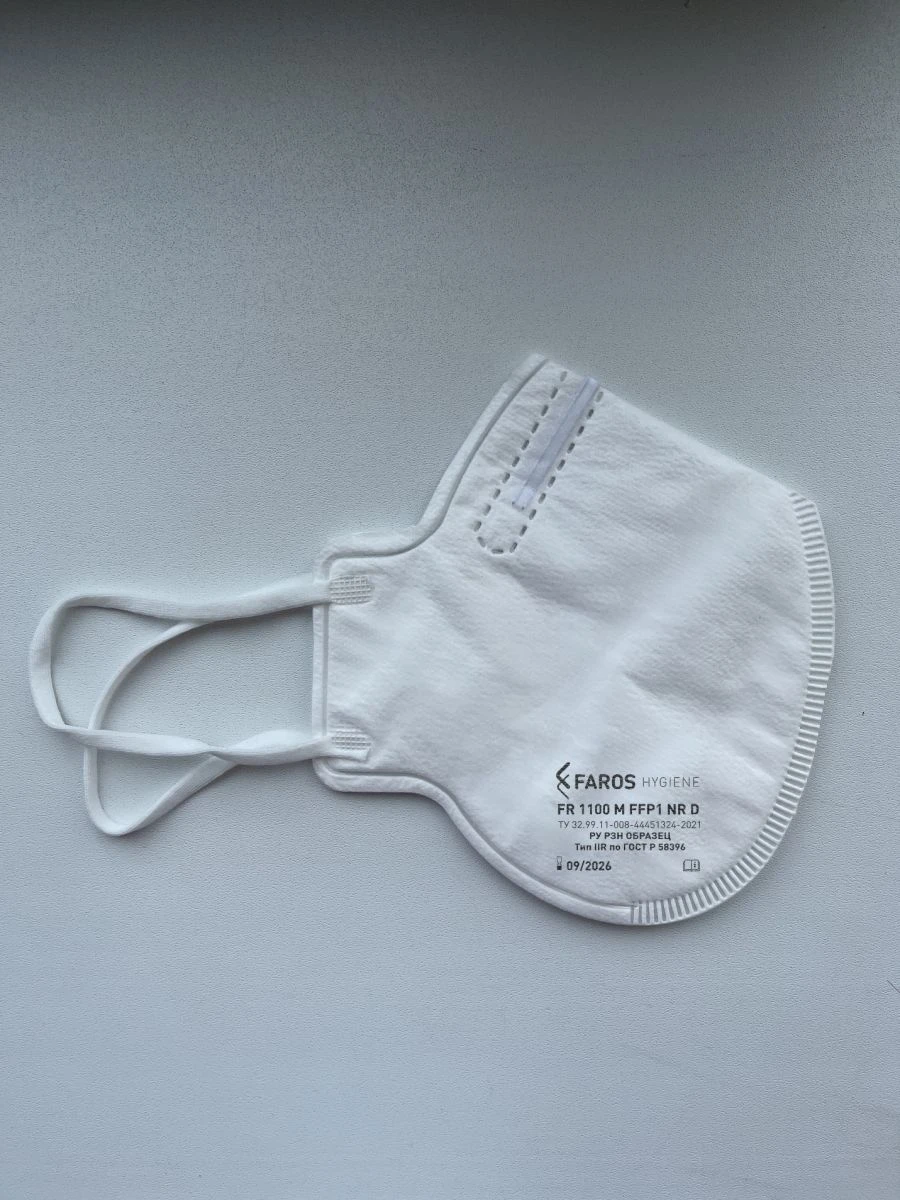 Medical Filtering Respirators FR 1000M - Respiratory Protection