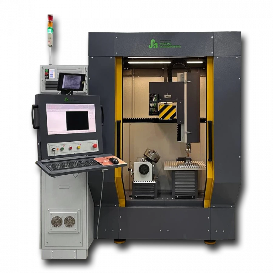 Laser Welding Technology Complex LTSC-060