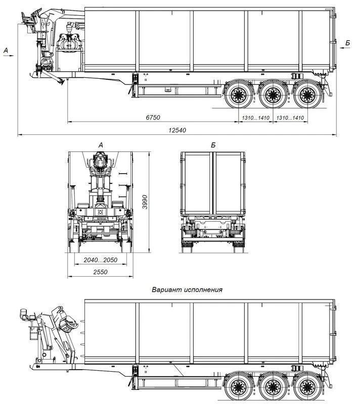 三轴自卸半挂车 AM9560-06CM