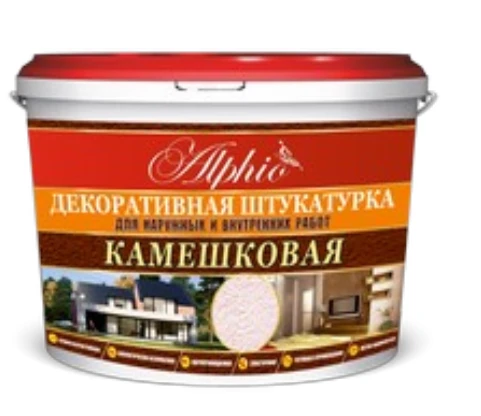 Ready-to-Use Acrylic Plaster Pebble Coat 1.5