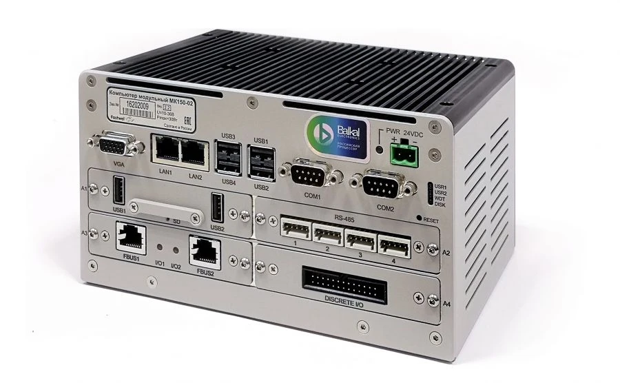 Modular Computer MK150-02 for Autonomous Control Systems