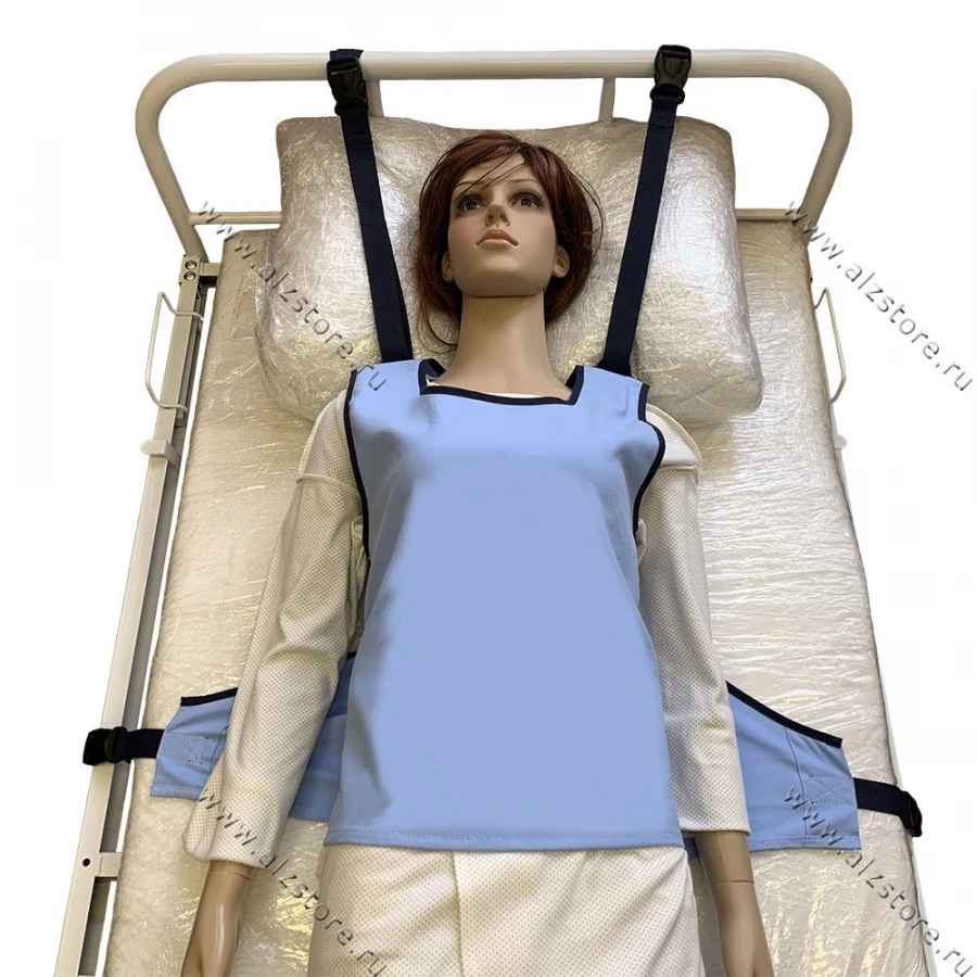 Bed Fall Prevention Vest S-M