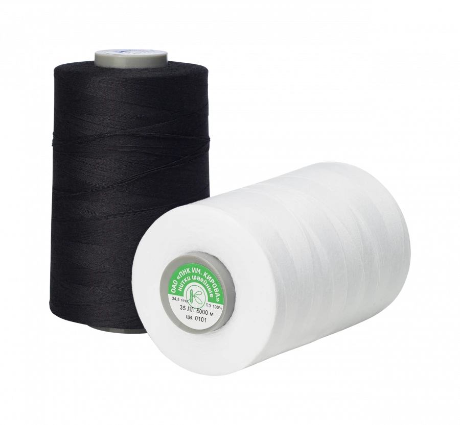 Synthetic Armored Sewing Threads with Polyester Coating 35LL