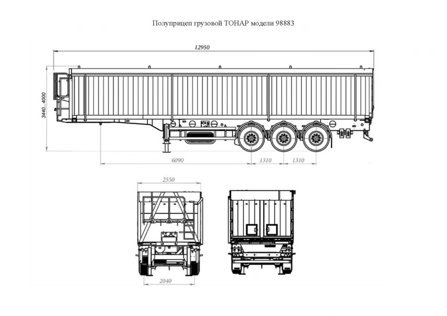 Tonar 97883 Heavy-Duty Cargo Trailer for General Cargo Transport