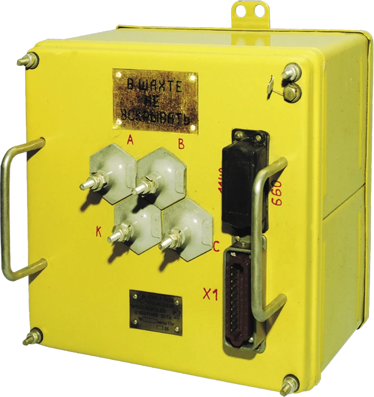 Unified Mine Leakage Current Protection Device AZUR