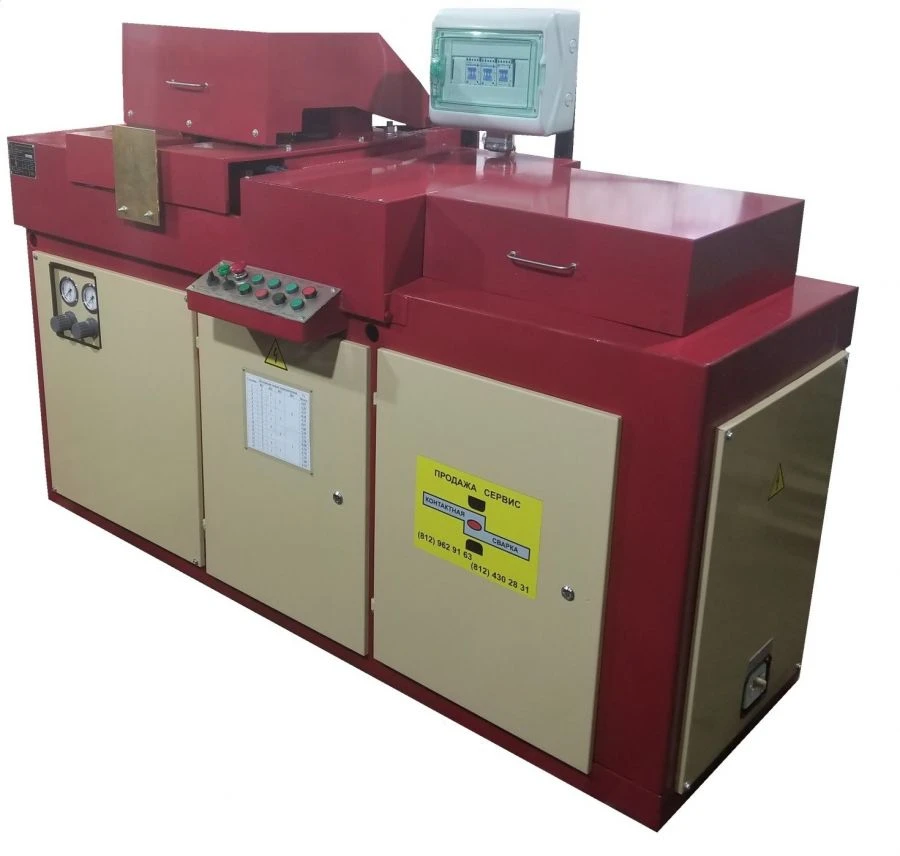 Contact Welding Machine MS-2008L for Low Carbon Steel