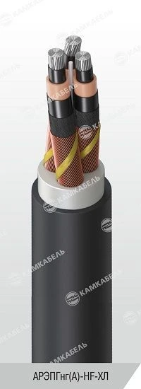 EPRon® Power Cable with Aluminum Conductors, 6-35 kV