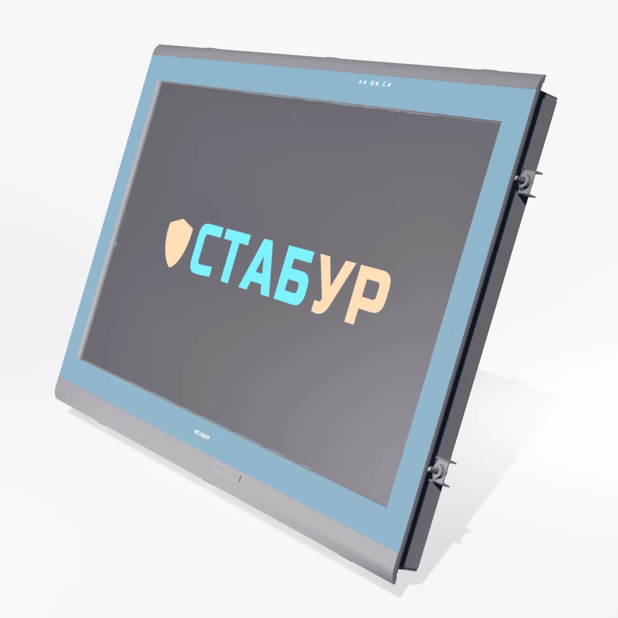 Industrial Controller "Stabur" PC 21