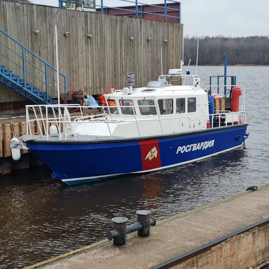 Special High-Speed Boat Afalina Series TR. 529