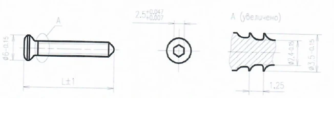 Titanium Alloy Cortical Screw 3.5mm 16mm