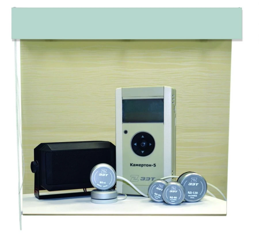 Acoustic Protection System "Kamerton-5