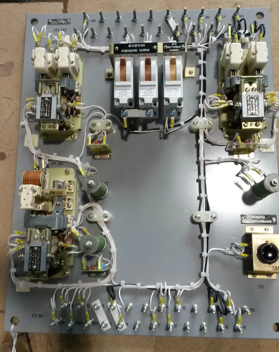 Control Panel P.04.1 U3 for Heating, Ventilation, and Lighting