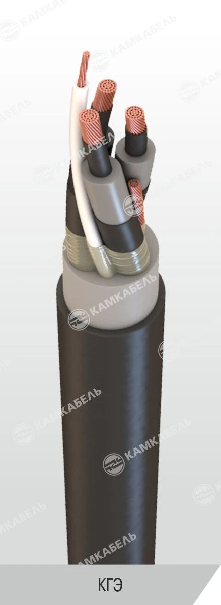 Flexible Shielded Power Cable KGE-6 for Excavators