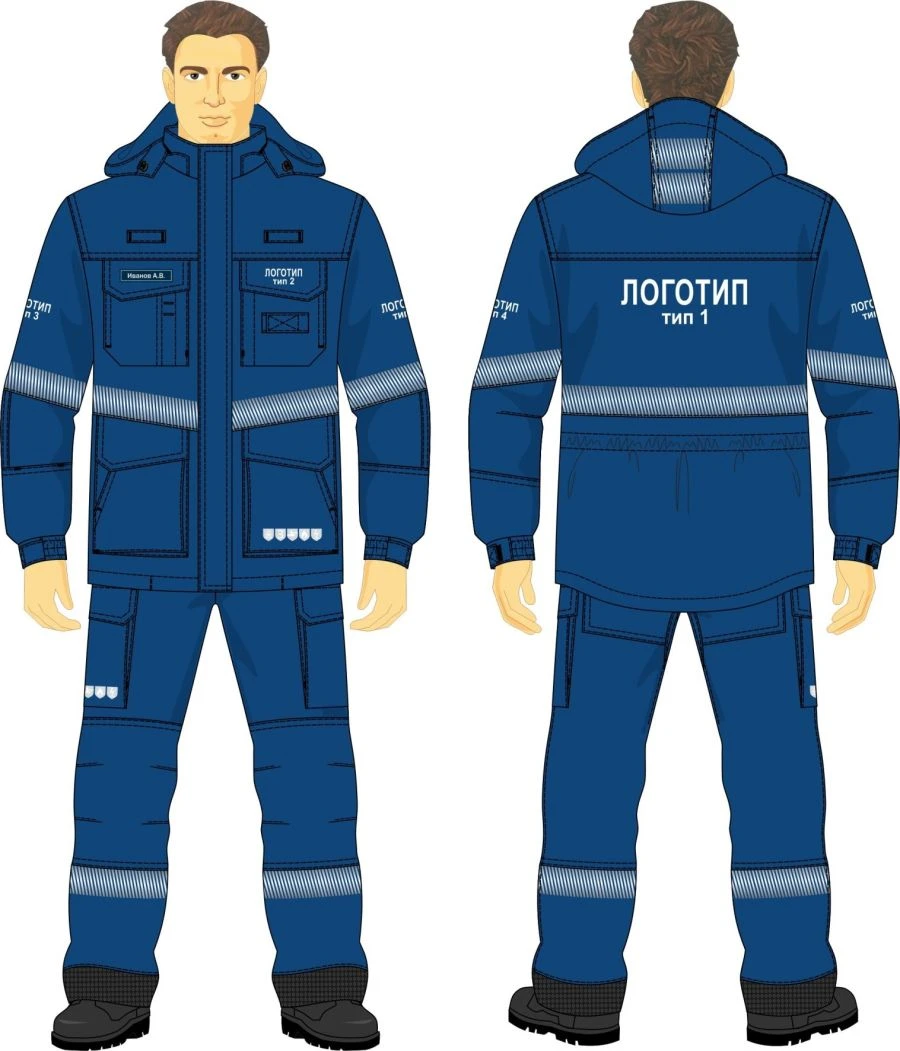Thermal Protection Suit for Men with Arc Flash Resistance Level 3