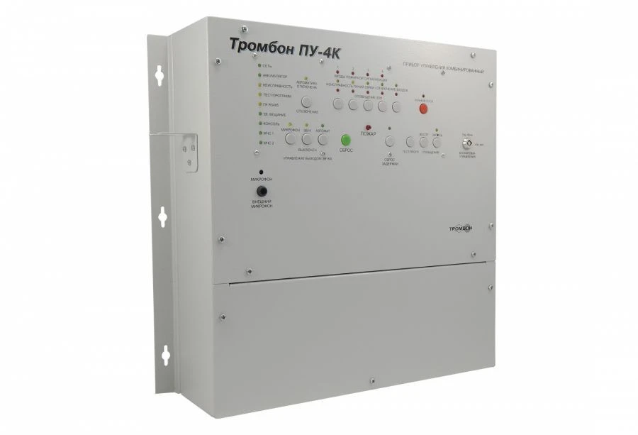 Trombone PU-4K Control Device