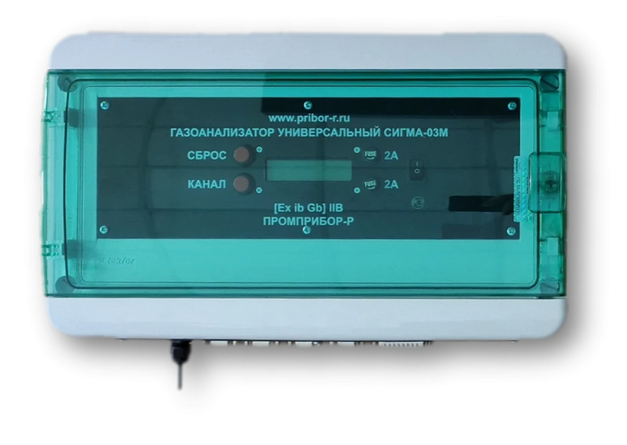 Universal Gas Analyzer Sigma-03M