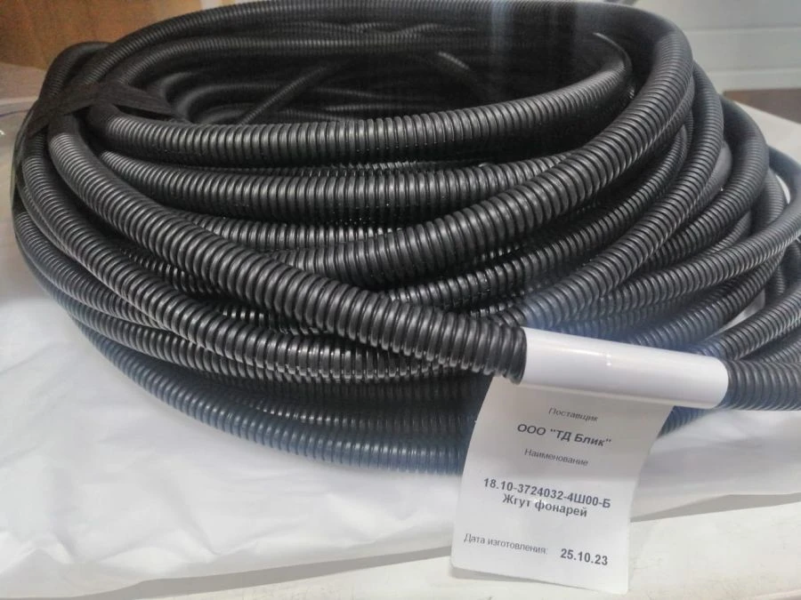 Industrial Control Relay 18.10-3724032-4Ш00-Б