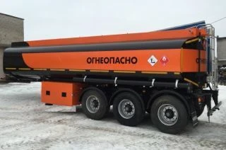 油品运输罐半挂车 9639B