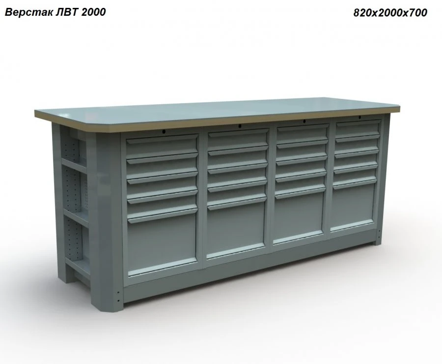 LVT Series Workbenches for Mechanical Work