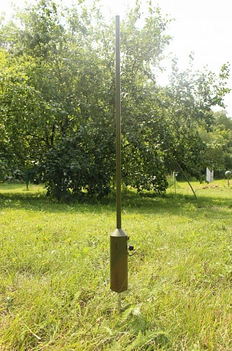 Mobile Security System "KSM-RV