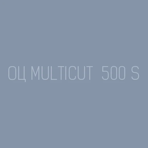CNC Turning and Milling Center Overhaul - OC MULTICUT 500 S