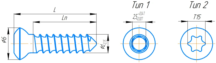 Conical Threaded Sponge Screw 3.5mm Diameter, 10-80mm Length