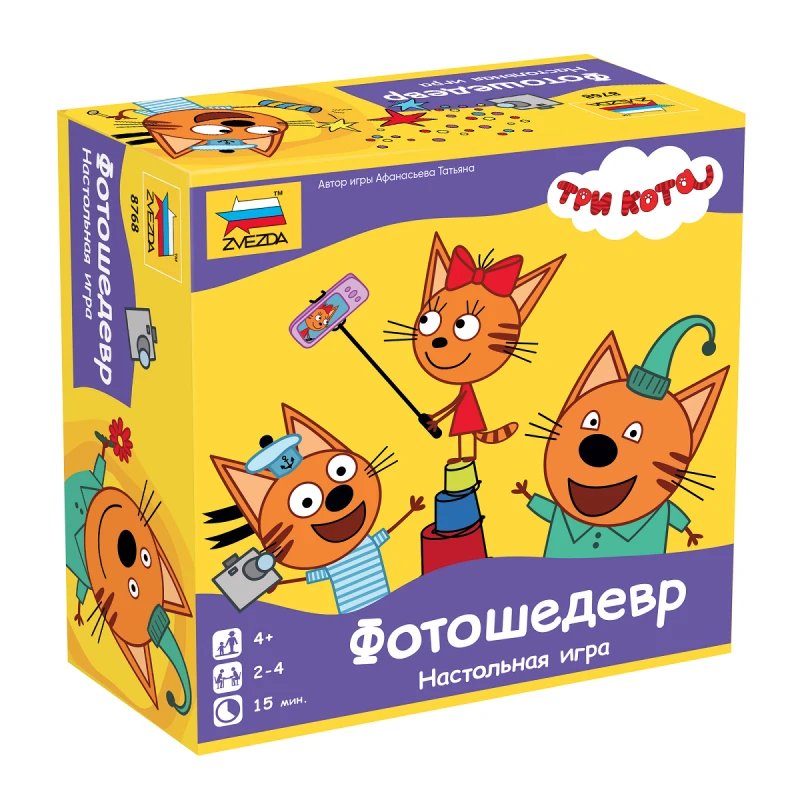 Three Cats Board Game: Photo Masterpiece