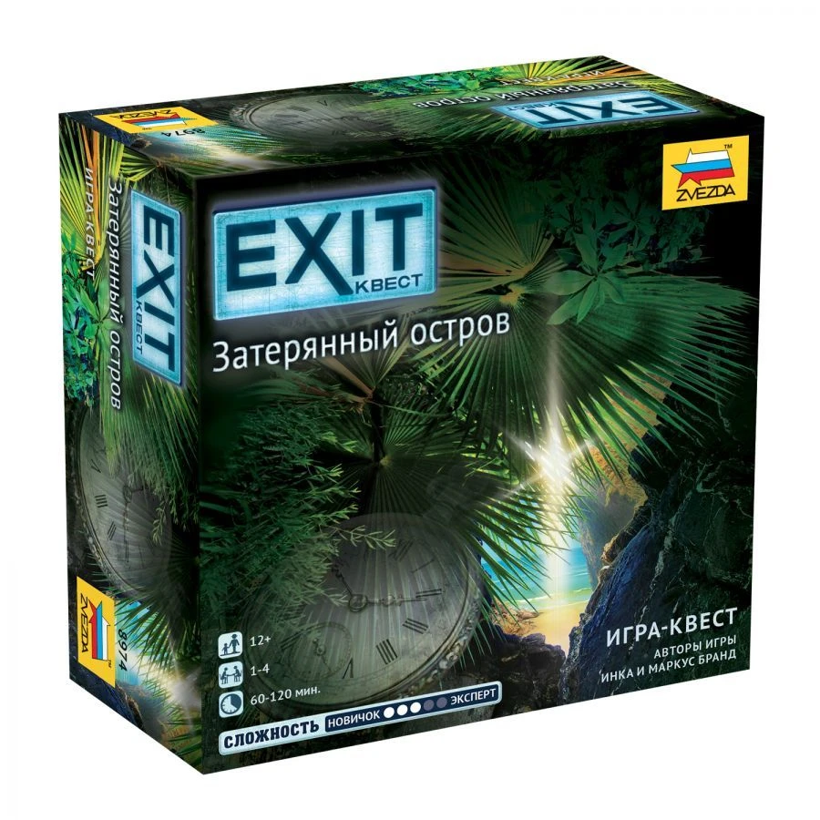 Exit: The Lost Island Board Game