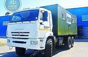 Emergency Rescue Vehicle KamAZ-5350-D5 Type 4761