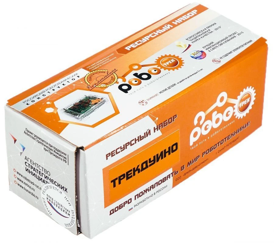 Educational Robotics Construction Set "Robotrek" Trackduino Kit