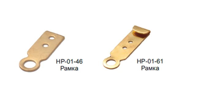 HP Type Mounting Frames for Attachments