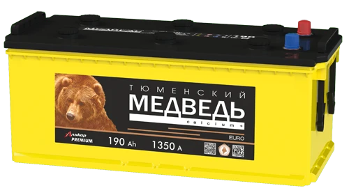 Lead-Acid Starter Battery for Internal Combustion Engines 12V 6ST-190LA D5