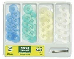 Polishing Discs with Plastic Holder Set No. 1.630