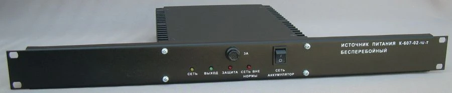 K-507-02-1U Uninterruptible Power Supply for Telecommunications