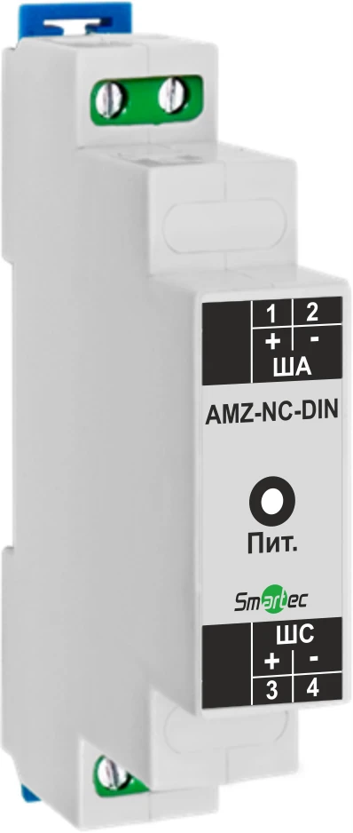 Address Module AMZ-NC-DIN for Vesta 01F Control System